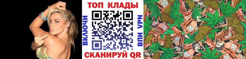 Где купить Дербент Каннабис МЕФ COCAIN Alpha-PVP ГАШ