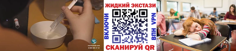 БУТИРАТ бутандиол Дербент
