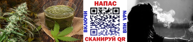 Печенье с ТГК конопля Дербент