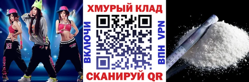 ГЕРОИН Heroin  где продают наркотики  Дербент 