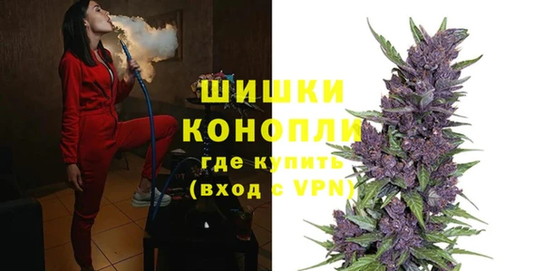 jwh Абаза
