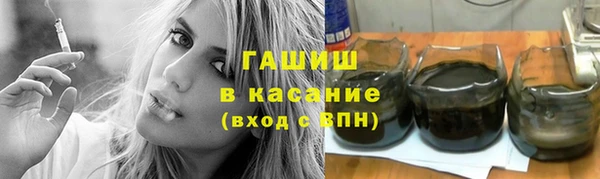 jwh Абаза