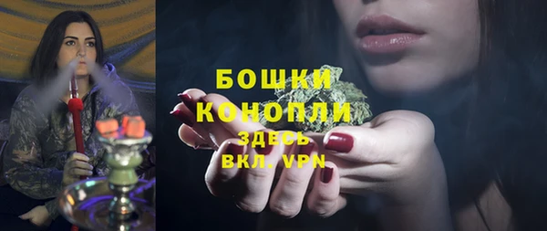 jwh Абаза