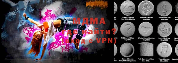 ALPHA-PVP Алзамай