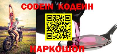ПСИЛОЦИБИНОВЫЕ ГРИБЫ Малгобек