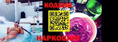 MDMA Premium VHQ Мариинск