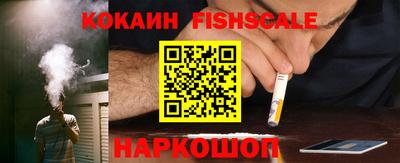 MDMA Premium VHQ Мариинск