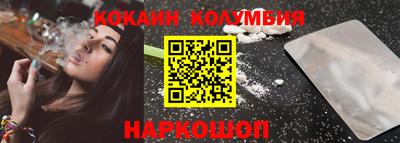 MDMA Premium VHQ Мариинск