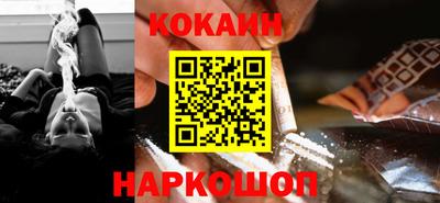 MDMA Premium VHQ Мариинск