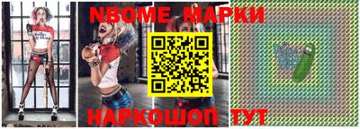 ПСИЛОЦИБИНОВЫЕ ГРИБЫ Малгобек