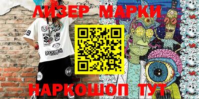 тгк Малоярославец