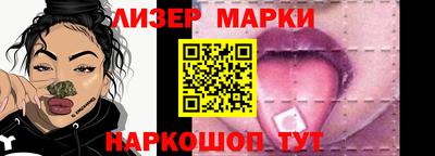 кокаин колумбия Моздок