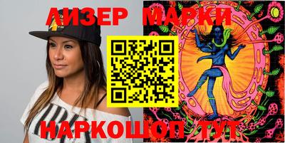 ПСИЛОЦИБИНОВЫЕ ГРИБЫ Малгобек