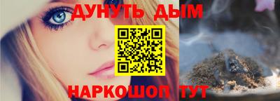 кокаин колумбия Моздок