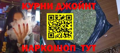 тгк Малоярославец