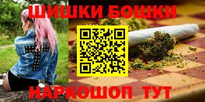 ПСИЛОЦИБИНОВЫЕ ГРИБЫ Малгобек