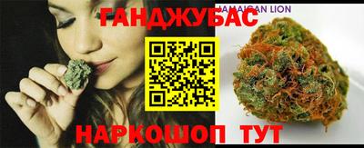 тгк Малоярославец