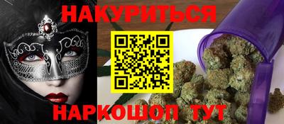 кокаин колумбия Моздок