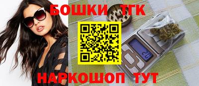 ПСИЛОЦИБИНОВЫЕ ГРИБЫ Малгобек