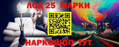 тгк Малоярославец