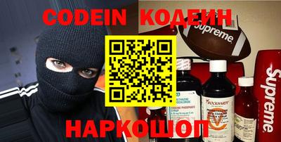 тгк Малоярославец