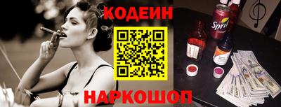 ПСИЛОЦИБИНОВЫЕ ГРИБЫ Малгобек