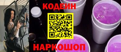 тгк Малоярославец