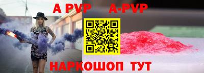 тгк Малоярославец