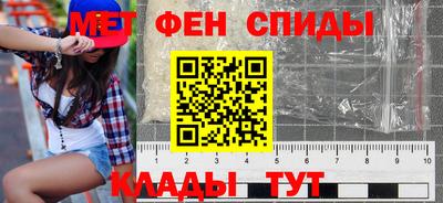 ПСИЛОЦИБИНОВЫЕ ГРИБЫ Малгобек