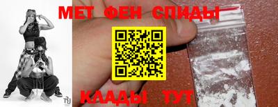 MDMA Premium VHQ Мариинск