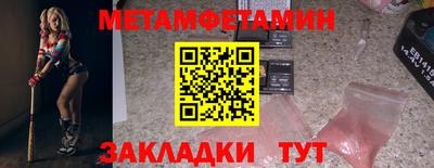 кокаин колумбия Моздок
