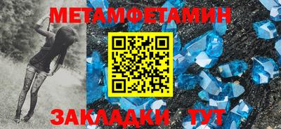 ПСИЛОЦИБИНОВЫЕ ГРИБЫ Малгобек