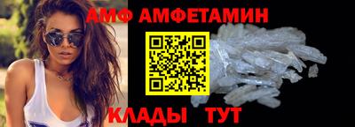 ПСИЛОЦИБИНОВЫЕ ГРИБЫ Малгобек