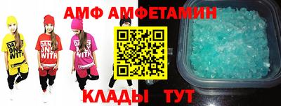 гашишное масло Можайск