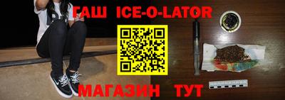 ПСИЛОЦИБИНОВЫЕ ГРИБЫ Малгобек