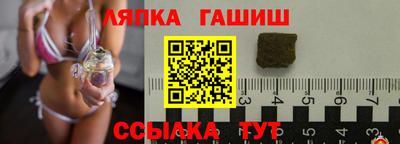 тгк Малоярославец