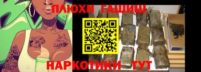 MDMA Premium VHQ Мариинск