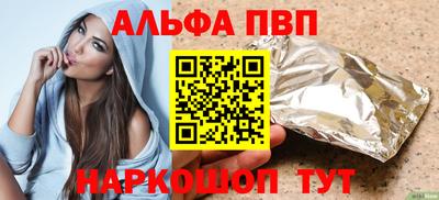 MDMA Premium VHQ Мариинск