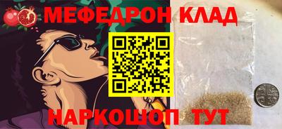 тгк Малоярославец