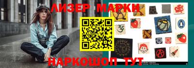 гашишное масло Можайск