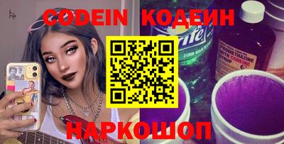 ПСИЛОЦИБИНОВЫЕ ГРИБЫ Малгобек