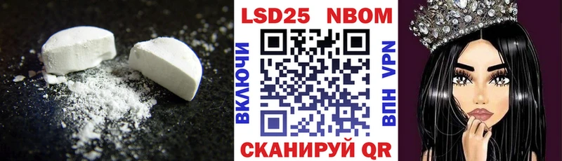 ЛСД экстази ecstasy  Дербент 