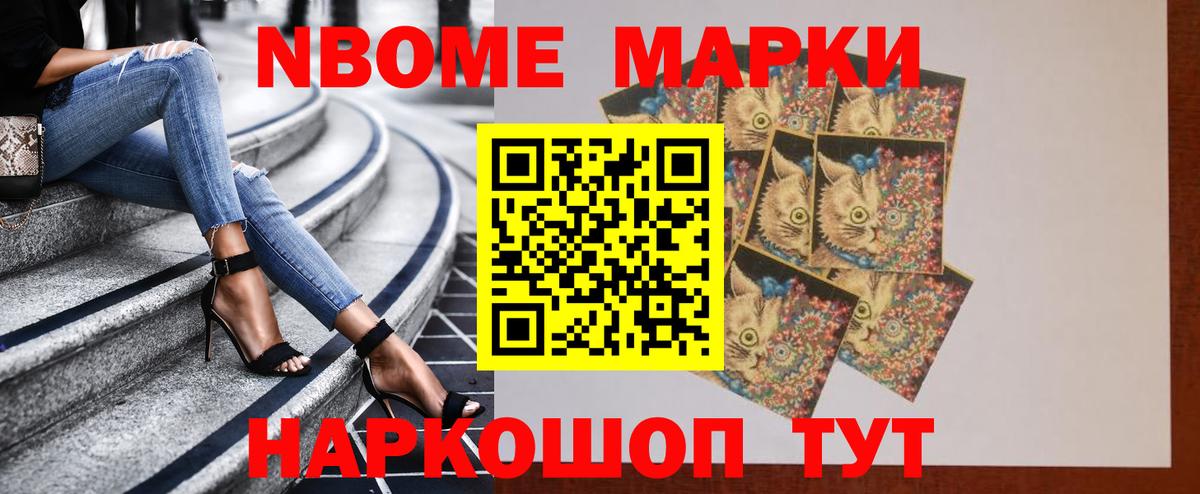 LSD-25 экстази кислота Дербент