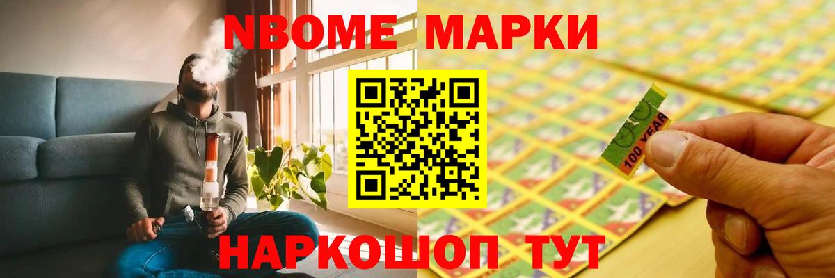 Лсд 25 экстази кислота  Лсд 25 экстази ecstasy  Дербент  omg вход  Вход с VPN 