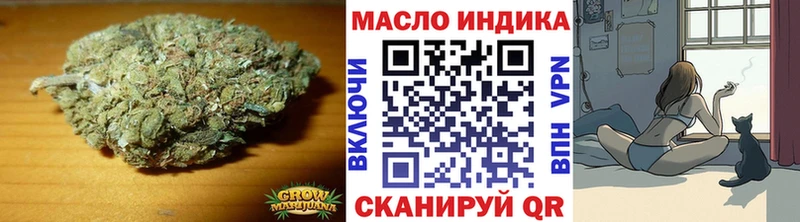 Дистиллят ТГК гашишное масло Дербент