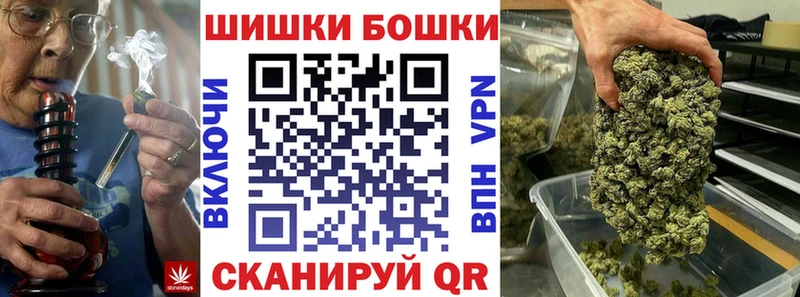 Канабис ГИДРОПОН  Дербент 