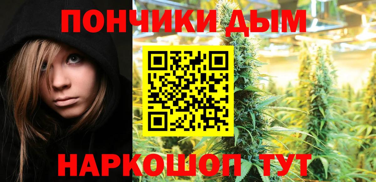 Конопля гибрид Дербент